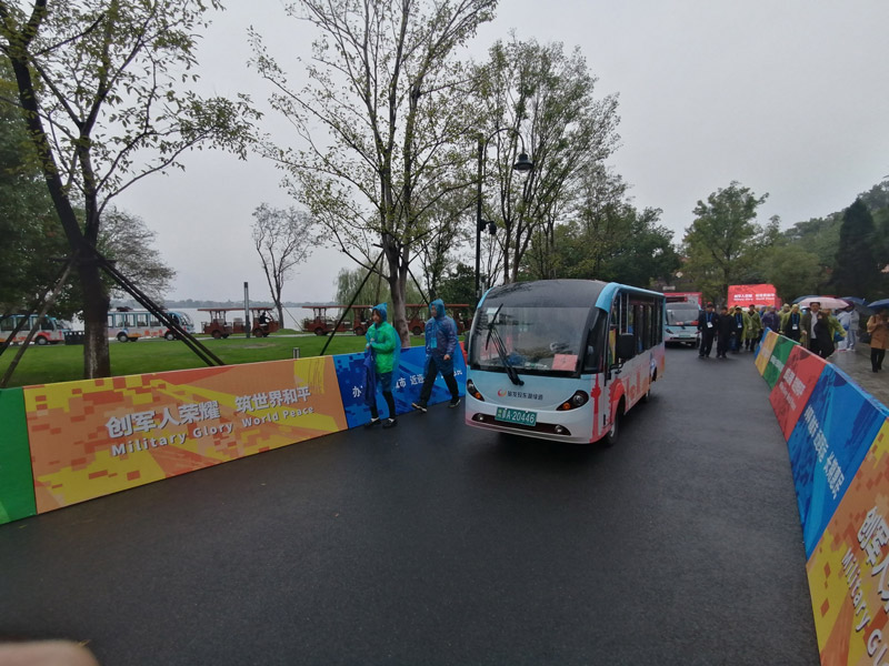 Display of Company Products