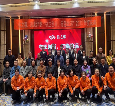 รถกอล์ฟไฟฟ้าสีน้ำเงิน Blue Electric Golf Car