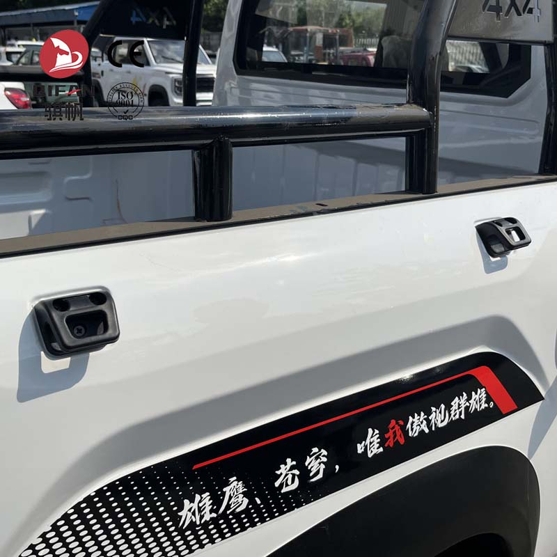 Pickup Trucks Pickup Trucks